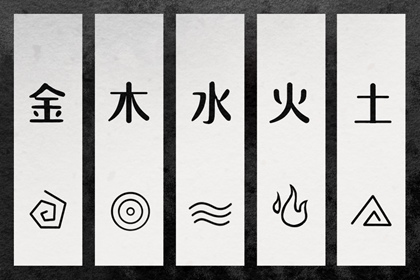 老黄历皇历择吉 择吉皇历(最新版本) 择吉皇历查询